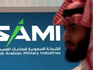 ارشيف