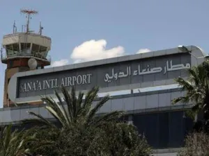 ارشيف