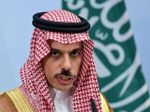 الأمير فيصل بن فرحان آل سعود 