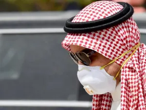 ارشيف