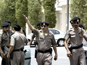 ارشيف