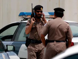 ارشيف