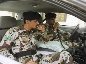 ارشيف