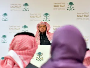 شلعان الشلعان وكيل النيابة العامة