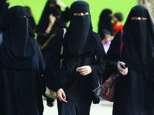 ارشيف