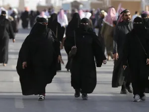 ارشيف