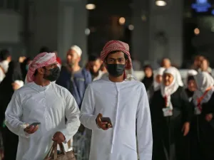 ارشيف
