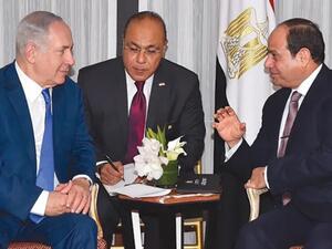 الرئيس المصري عبد الفتاح السيسي خلال لقاء سابق مع رئيس الوزراء الإسرائيلي بنيامين نتنياهو