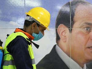 حظر تجول في مصر