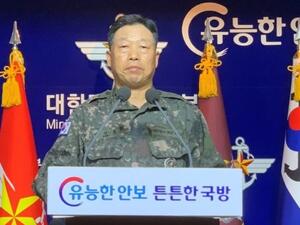 رئيس هيئة الاركان المشتركة للقوات الكورية الجنوبية الجنرال اهن يونغ