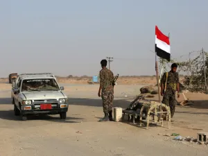 ارشيف