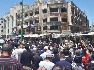 تظاهرات مناوئة للنظام في السويداء لليوم الثالث على التوالي