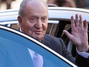 الملك الإسباني السابق خوان كارلوس