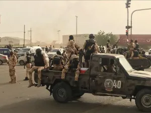 ارشيف