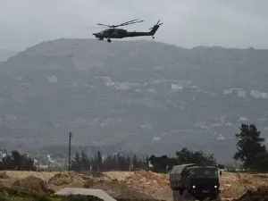 ارشيف