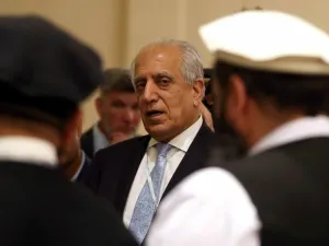ارشيف