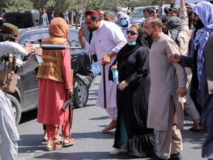 طالبان تمنع التظاهر وتعيد إحياء "وزارة الأمر بالمعروف والنهي على المنكر"