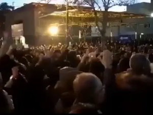 تفريق تجمع طلابي في طهران لتكريم ضحايا الطائرة الاوكرانية