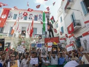 مسيرة حاشدة ضد “صفقة القرن” في تونس