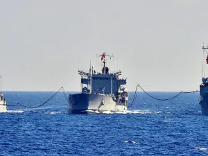 ارشيف