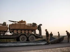 ارشيف
