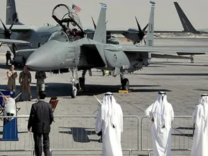 ارشيف