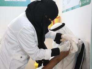 ارشيف