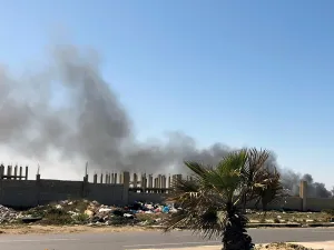 ارشيف