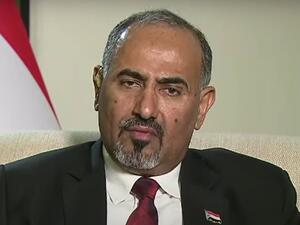 عيدروس الزبيدي