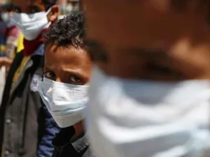 ارشيف