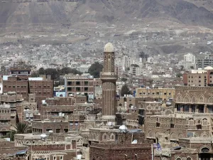 ارشيف