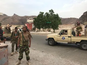 ارشيف