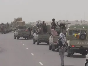 ارشيف