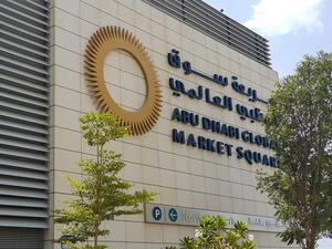 سوق أبوظبي العالمي