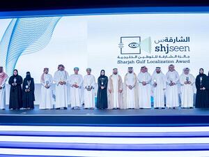 During the event During the event