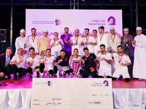 During the event