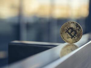 انخفاض سعر عملة بيتكوين المشفرة 3.6%