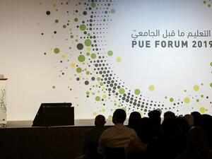 Buthaina Ali Al Nuaimi, President, PUE