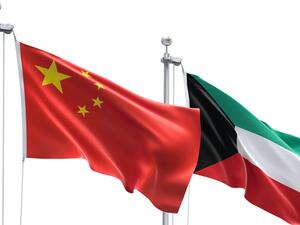 Kuwait, China Sign Crude Oil Supply Agreements