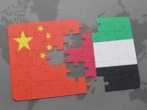 The pacts signed include: an agreement on defense and military cooperation