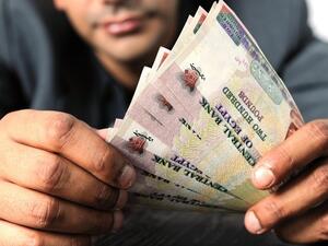 توقع صندوق النقد الدولي ارتفاع قيمة الدين الخارجي لمصر في العام المالي المقبل لتصل إلى 109.7 مليارات دولار. 