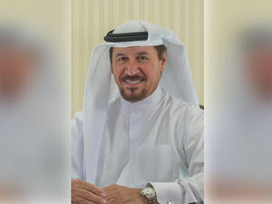 Falconcity of Wonders to Enrich Project Management Discipline as a Strategic Sponsor at DIPMF