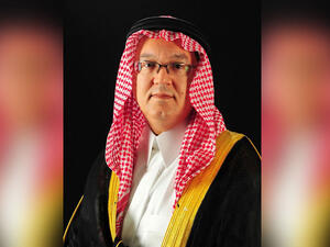 Ithmaar Bank Chairman His Royal Highness Prince Amr Al Faisal