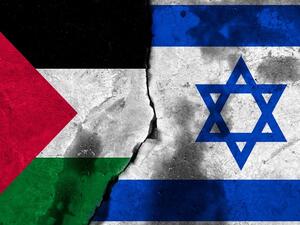 The White House is set to unveil the first part of efforts to resolve Israel-Palestine conflict.