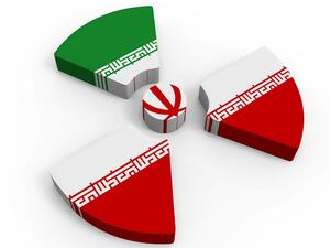 Iran to Increase Uranium Enrichment Level to 5 Percent at Fordow Site