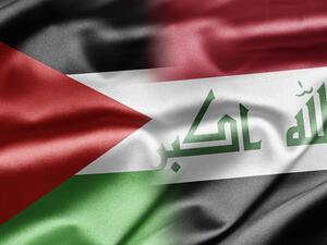 Iraq Seeks Bid for the Jordanian Oil Pipeline Project 