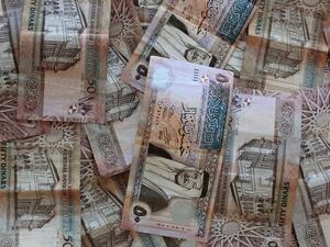 The Central Bank’s move came in response to the US Federal Reserve rate cut on July 31.