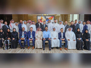 Participants in Blockchain Training Program