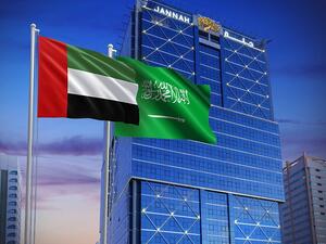 فندق جنة برج السراب يحتفل باليوم الوطني السعودي