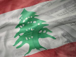 World Bank: Lebanon's Aid Depends On Govt's Reform Program